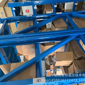 Vanne à cartouche filetée Hydraforce 4303624 à prix compétitif, neuve, pour systèmes hydrauliques - Product Image 5