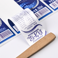 Étiquettes distinctives estampées à chaud pour l'eau minérale autocollants étanches double face personnalisés approvisionnement direct du fabricant