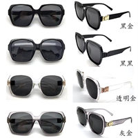 Fashion TR90 Lunettes de soleil polarisées Lunettes de soleil personnalisées 2024 Gafas de sol Unisexe
