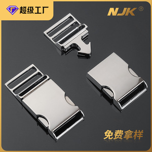 Hebilla Metálica Jiuyuan de Aleación de Zinc Plateada Ajustable para Mochila, Equipaje y Accesorios de Bolsa Q023-25 - Product Image 5