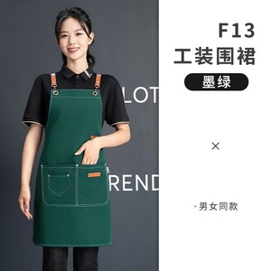 Delantal de Lona Ajustable, Talla Única, Transpirable, Sin Mangas, para Cafetería o Tienda de Té con Leche, con Impresión de Logotipo Personalizado - Product Image 3