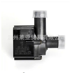 Bomba de Agua Auxiliar Volkswagen Audi 059121012A Para Reemplazo y Reparación - Product Image 2