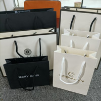 Sacs à café en papier, sacs cadeaux en papier de luxe, sacs en papier personnalisés pour la Saint-Valentin
