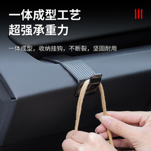 ที่วางแขนในรถยนต์พร้อมตะขอเก็บของสำหรับ Tesla Model 3 แผงหน้าปัด อัพเกรดภายในด้วยพลาสติกทันสมัย - Product Image 5