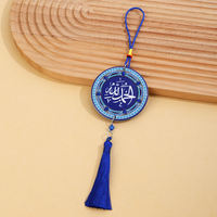 Ornement suspendu personnalisé religieux islamique musulman, pendentif en résine, calligraphie arabe, ensemble de décoration Kaaba Mosquée, vente chaude en gros