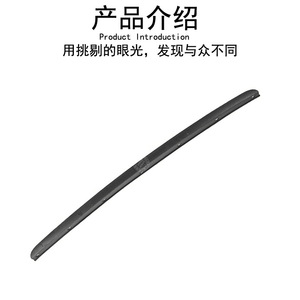 ฝาครอบกันชนหน้าสำหรับสมาร์ท 453 4 ประตู 4538850722 ABS อะไหล่ทดแทนใหม่ - Product Image 3