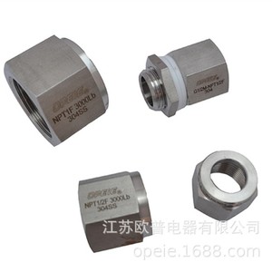 Raccord de conduit rigide Opeie 1/2 pouce en acier inoxydable avec filetage NPT pour la protection des câbles électriques - Product Image 1