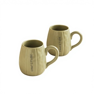 Mug en céramique minimaliste en forme de citrouille créatif avec motif de lettres en relief grande capacité - Product Image 1