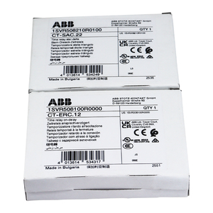 ใหม่เอี่ยมของแท้ 1SVR508210R0100 1SVR508100R0000 รีเลย์เวลาอิเล็กทรอนิกส์, 24 - 48 V / 24 - 240 V AC - Product Image 1