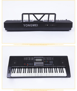 <span class=keywords><strong>Piano</strong></span> Électronique Intelligent 61 Touches pour Adultes, Enfants, Débutants et Enseignants (Pédagogique) - Product Image 2