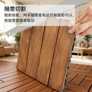 Suelos de madera maciza para balcones y renovaciones exteriores, suelos entrelazados, antideslizantes para interiores y exteriores, carbonizados para jardín. - Product Image 5