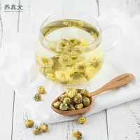 الصين بالجملة السائبة الطبيعي المعلبة المجففة أقحوان ل شاي بالأعشاب المزهرة
