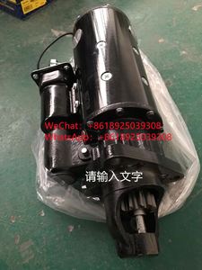 Motor de arranque de 24V, 11T, 338-3454, 3383454, 0R-4272 para motor C9, 3412, 3406C, 3516, - Product Image 3