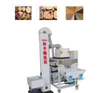 Machine de démêlage de graines de riz, machine de démêlage de graines de sésame