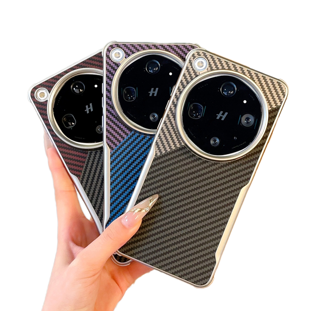 Luxury Magnetic Carbon Fiber Texture Leather Shockproof Back Cover Case for Oppo Find X9 Ultra/X9s Pro with Plain Design