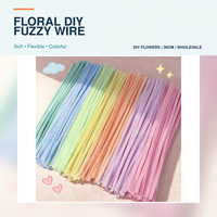 Fil chenille floral DIY 30 cm, tiges de chenille, fil pelucheux pour la création de bouquets de fleurs artisanales, fournitures d'artisanat en vrac