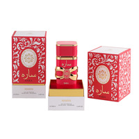 RISSERS – Coffret Cadeau Écologique de Haute Qualité, Parfum Oriental Boisé, Spray Longue Durée 24h pour Usage Quotidien
