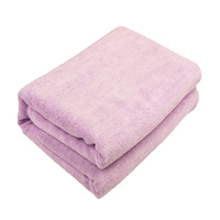 Microfiber Bath Towel Quick Drying Towel for Outdoor Travel Vacation Seaside Beach Towel