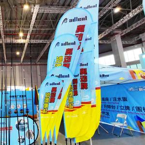 Wai Kwan, Заводской магазин, открытый, 4,5 м, индивидуальная печать, развевающийся пляжный флаг с перьями - Product Image 5