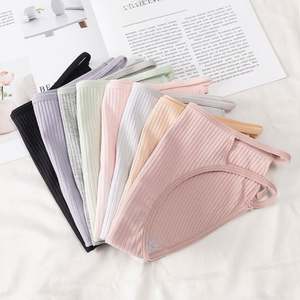 Ropa interior de lencería exótica de fantasía para adultos con entrepierna abierta - Product Image 2