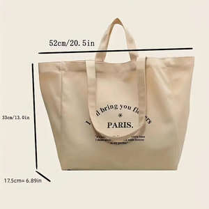 Sac fourre-tout en toile de coton naturel durable avec logo personnalisé imprimé, vide, uni, pour la plage, les cadeaux, les courses, avec une grande poche intérieure - Product Image 3