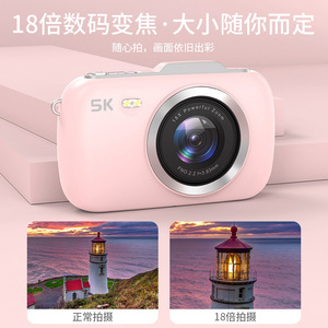 กล้องดิจิตอลสำหรับเด็ก เซ็นเซอร์ CMOS 1600x1200 ระบบโฟกัสอัตโนมัติ พกพาสะดวก สำหรับใช้ในโรงเรียน - Product Image 5
