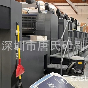 เครื่องพิมพ์ออฟเซ็ต Heidelberg Cd102 6 Lx แบบหกสี พร้อมระบบอบแห้งด้วยความร้อน ขนาด 8.5 x 14 นิ้ว สำหรับพิมพ์ฉลากสินค้า - Product Image 1
