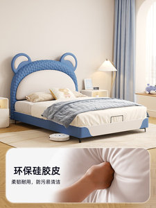 Cama Acolchada de Cuero para Dormitorio - Cama Moderna de Madera Maciza - Estructura de Cama Infantil Azul - Muebles para Dormitorio de Niño - Product Image 2