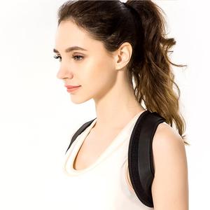 <span class=keywords><strong>Amazon</strong></span> Top <span class=keywords><strong>Seller</strong></span> 2019 Posture Corrector / Support arrière / Correcteur <span class=keywords><strong>de</strong></span> posture arrière - Product Image 5