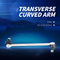 Barra Stabilizzatrice Anteriore Sinistra in Alluminio per BMW Serie 3 OE 31356765933, Ricambi Sospensioni Auto