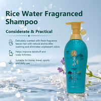 Shampoo liquide nourrissant à l'eau de riz biologique pour cheveux secs 500ml, marque privée, OEM, ODM, fournisseur d'usine en Chine