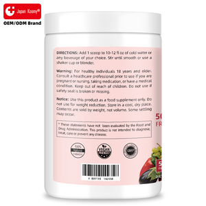 Poudre de légumes verts de haute qualité 500g – Complément alimentaire à base de champignons et probiotiques – Super poudre de légumes verts - Product Image 4