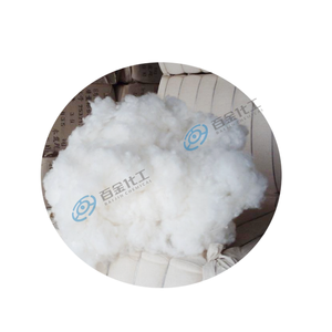 Pâte de coton nitrocellulosique pour encres d'impression, pâte de coton pour l'industrie de la guerre, poudres inodores, propulseurs, dynamites - Product Image 1