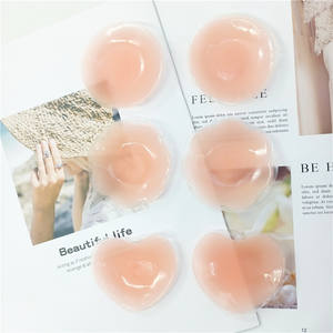 Meistverkaufte <span class=keywords><strong>Sexy</strong></span> Mädchen Brust Silikon Nippelabdeckung - Product Image 2