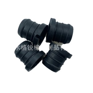 <b>Rubber</b> Irregular Parts Customized Non Standard Gaskets <b>Washers</b> For Industrial Use - Product Image 3