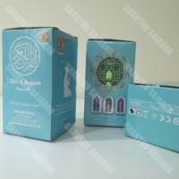 SAJADAH ZK3SPRO Mini haut-parleur cube Coran avec prise EU et fonction de mémoire automatique, lecteur audio islamique compact pour la prière quotidienne à domicile