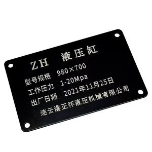 Semua Jenis Tanda Logam, Papan Nama Aluminium Cetak Sutra, Grosir Papan Nama Ukuran Kustom Kosong - Product Image 4