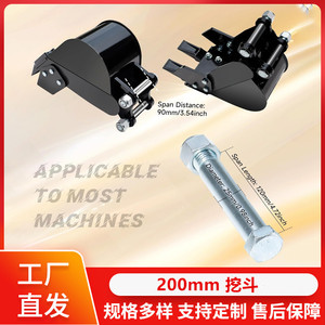 HIGHTOP Hydraulic Thumb Clamp HT10 Excavator Grapple Bucket Attachment - Product Image 2