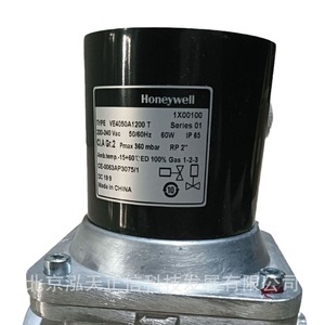 โซลินอยด์วาล์วฮันนี่เวลล์ VE4050A1200 T ของแท้ ราคาแยกจำหน่าย ชดเชยสิบเท่าหากเป็นของปลอม - Product Image 5