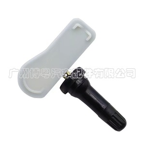 เซ็นเซอร์ตรวจสอบแรงดันลมยาง 4539057501 สำหรับรถยนต์ยุโรป Smart (MMC) 433MHz แบบภายนอก - Product Image 4