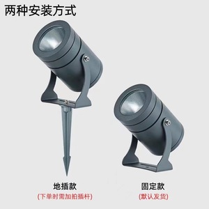 LED Tree Light Outdoor Waterproof COB Spotlight Garden Ground Stake <b>Lighting</b> <b>Landscape</b> Court Yard Fixture Aluminum Body - Product Image 3
