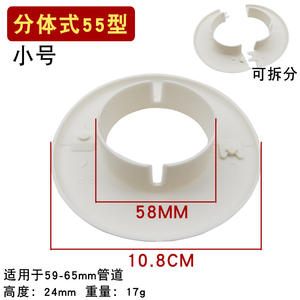 Cubierta Decorativa para Aire Acondicionado Exterior, Tapón de Sellado para Orificios de Tuberías, Bloqueador de Aberturas en Paredes Divididas - Product Image 6