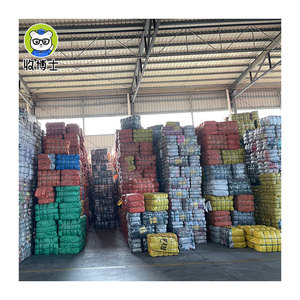 ลูกบอล friperie vetpremier choix Pull jojing เท Enfant En Gros - Product Image 1