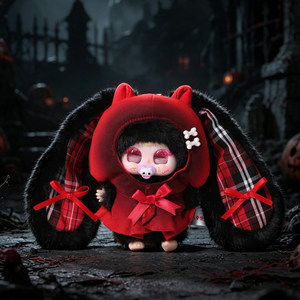 Jiimo Piccola Principessa Fiaba Oscura Ciondolo in Vinile Peluche Blind Box Bambola Regalo di Compleanno per Ragazze - Product Image 6