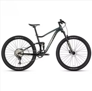 Bicicleta de Montaña (MTB) de Aluminio con Suspensión Completa de 27.5/29 Pulgadas, Horquilla con Bloqueo de 120 mm, Frenos de Disco Hidráulicos M6100, TRACKER-ZH, Soldadura Suave, Aluminio AL6061 - Product Image 5
