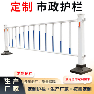 มาตรฐานรั้วกั้นถนนเทศบาล ขนาด 0.6x3 เมตร ลวดชุบสังกะสี พ่นสี สำหรับกั้นจราจรในเมือง - Product Image 3