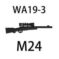 MOC WW2 soldats militaires armes blocs de construction allemand Grain pistolet armes armée soviétique figurines accessoires briques jouet 50 pièces/sac