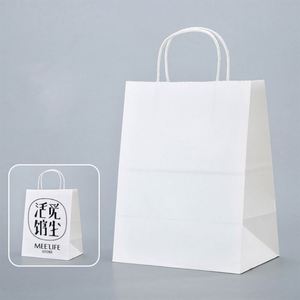 Custom Your Own Logo Cheap Price Shopping Bag Paper <b>Packaging</b> for Clothes - Product Image 3
