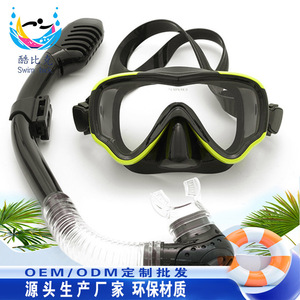 Set de Máscara de Snorkel para Niños Swim Bick con Silicona Antivaho y Cristal Templado para Deportes Acuáticos - Product Image 3