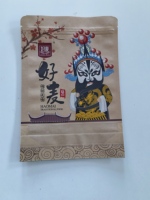 Sacs en papier alimentaire personnalisés, durables, écologiques, 100g 250g, avec fenêtre transparente, réutilisables, pochettes verticales pour épices, chili, ail
